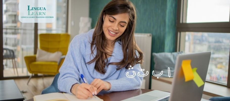learn Arabic online UAE